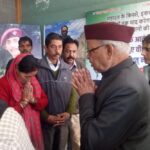 बलिदानी सपूत को श्रद्धांजलि देने पहुंचे पूर्व कैबिनेट मंत्री भगत